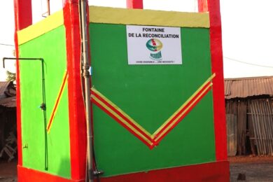 hcrrun_inauguration_fonataine_barkoissi_decembre_2021